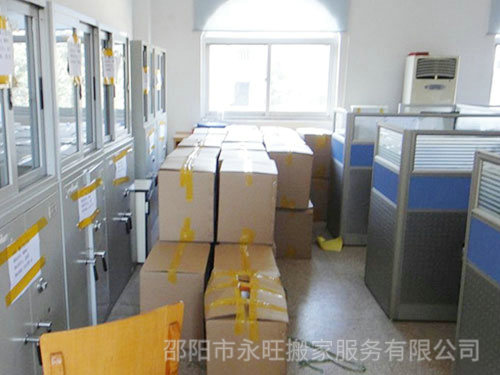 搬家公司的服務(wù)原則是什么？