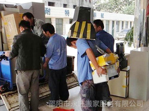 邵陽(yáng)市永旺搬家服務(wù)有限公司,邵陽(yáng)搬家服務(wù),搬運(yùn)鋼琴,拆裝家具 邵陽(yáng)市永旺搬家服務(wù)有限公司,邵陽(yáng)搬家服務(wù),搬運(yùn)鋼琴,拆裝家具